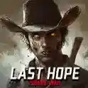 最后的希望僵尸狙击手官方最新版-v4.1