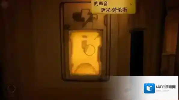 班迪与油印机阀门