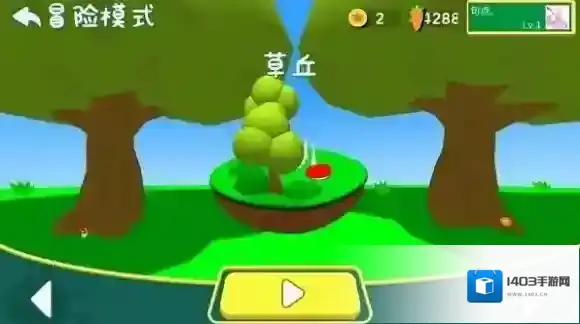 超级兔子人游戏