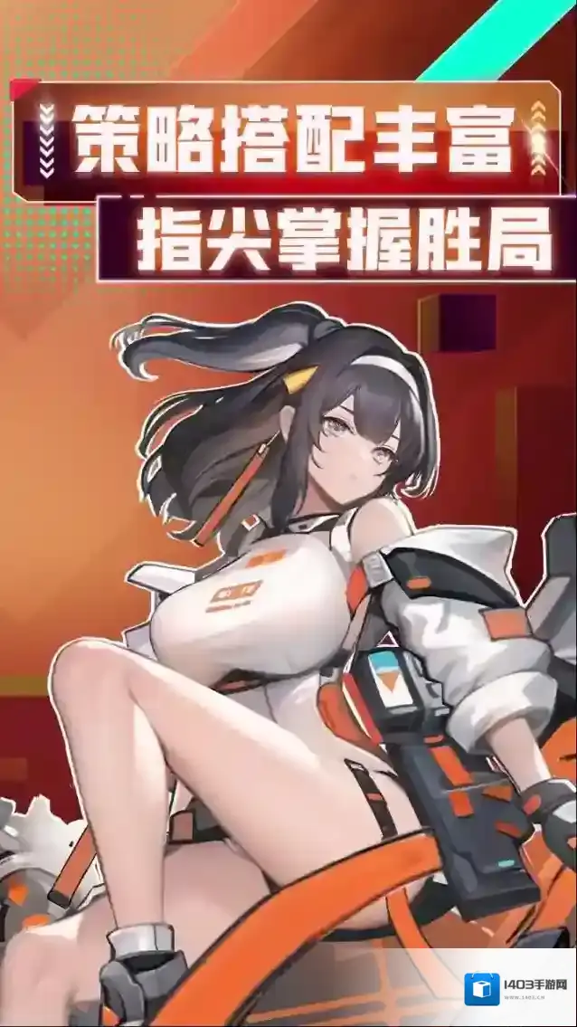 天空的魔幻城日常任务