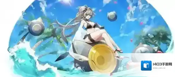 白夜极光艾希皮肤