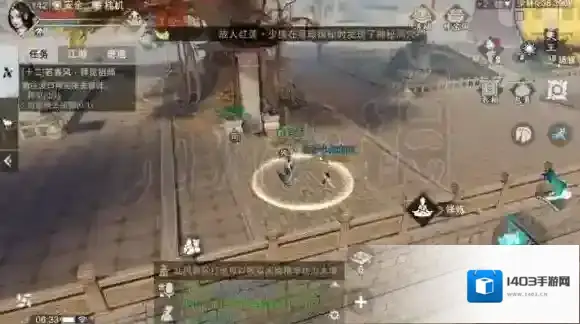 一梦江湖有银子