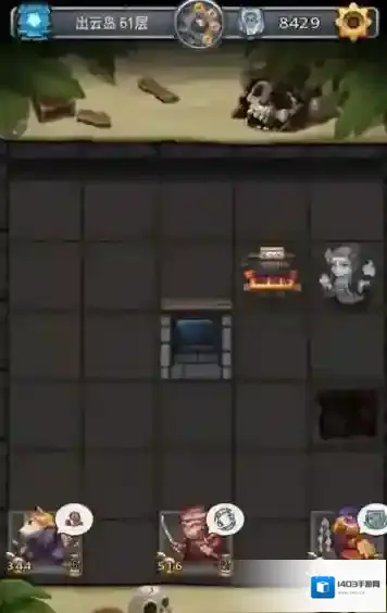 不思议迷宫出云岛彩蛋介绍 出云岛彩蛋如何触发