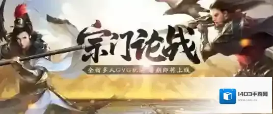 天涯明月刀少侠