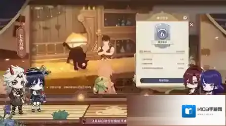 原神七圣召唤奖励是什么  所有奖励一览