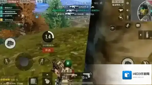 绝地求生：全军出击敌人