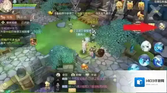 风之大陆头饰怎么进阶 头饰进阶攻略