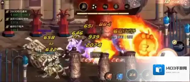 地下城与勇士M杰克