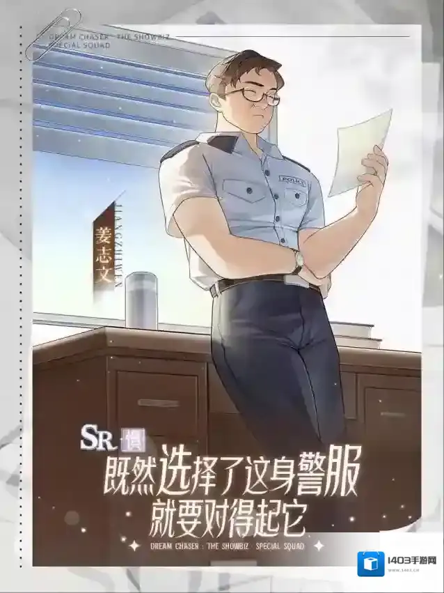 绝对演绎得分