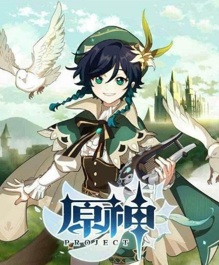 原神凯亚技能机制介绍