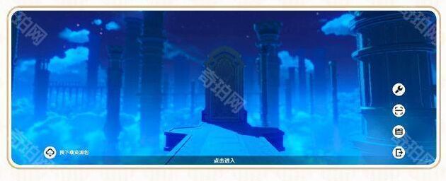 原神移动端