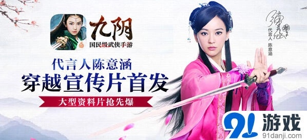 《逐鹿》改名叛师装备重铸功能