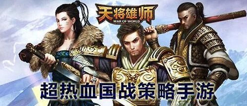逐鹿11月跨服灭国战怎么玩