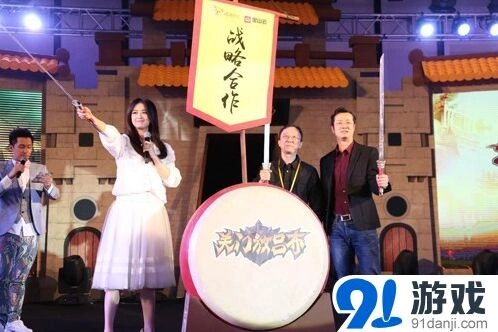 花千骨背后的金山云云生态布局揭秘