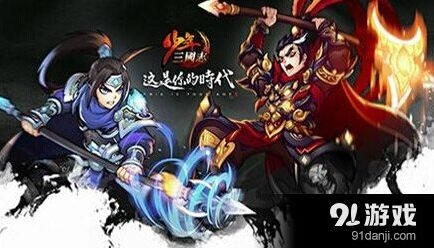 《少年三国志》将灵殿灵阵图激活指南