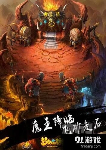 《梦幻西游》网页版使用技巧