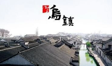 命运互联网大会公益阅读攻略