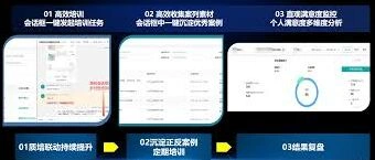 淘宝假一赔三申请全流程教程