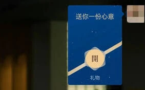 微信蓝色红包发送详细步骤指南