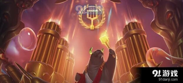 2021英雄联盟无限火力攻略教程