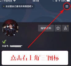 抖音青少年模式强制开启如何解除绑定