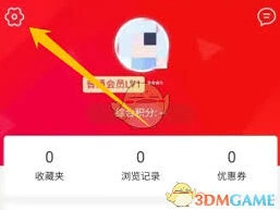 《微信》善融商务绑定方法详解