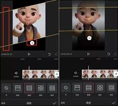 剪映蒙版功能使用指南