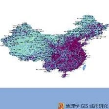 高德地图删除店铺操作教程