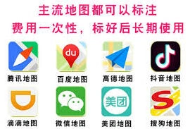 《美团》商家入驻操作步骤详解