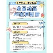 阿里旺旺网页版登录入口在哪