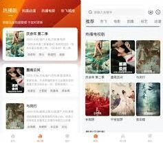 爱奇艺关闭广告方法详解