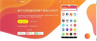 爱奇艺视频平台使用方法详解