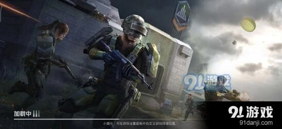 极限追猎龙息弹怎么用 和平精英攻略