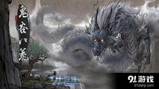 《何处》法宝损坏处理教程