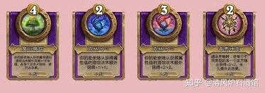 炉石传说酒馆战棋胡蒙格斯随从详解