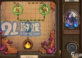 炉石传说佣兵战纪高效获取经验方法