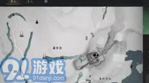 鬼谷八荒挖宝者住处位置流程