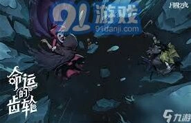 《月圆之夜》药剂师移除流教程