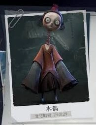 《超自然行动组》天王打法技巧