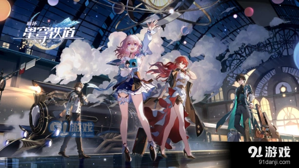 崩坏星穹铁道黄泉装备搭配全攻略