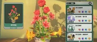 绝区零蕾的花艺委托教程