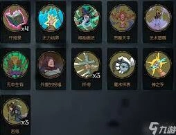 月圆之夜修女卡组攻略分享