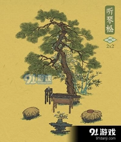 江南百景图听琴松上线时间