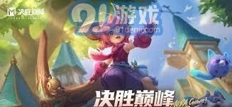 燕云十六声移动版价格分析