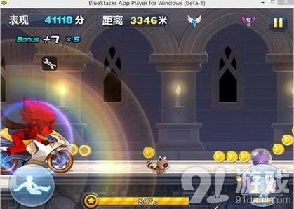 《天天酷跑》冒险系统单局踩龟壳任务教程