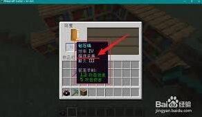 我的世界失活的珊瑚扇全方位解析