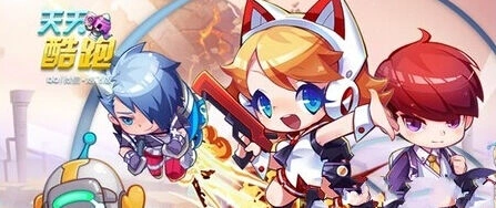 《天天酷跑》新版本炫飞更新时间