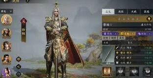 三国群英传开荒阵容选择技巧分享