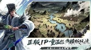 三国群英传赵云厉害吗实战评测
