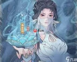 这城有良田绫清竹实战技巧